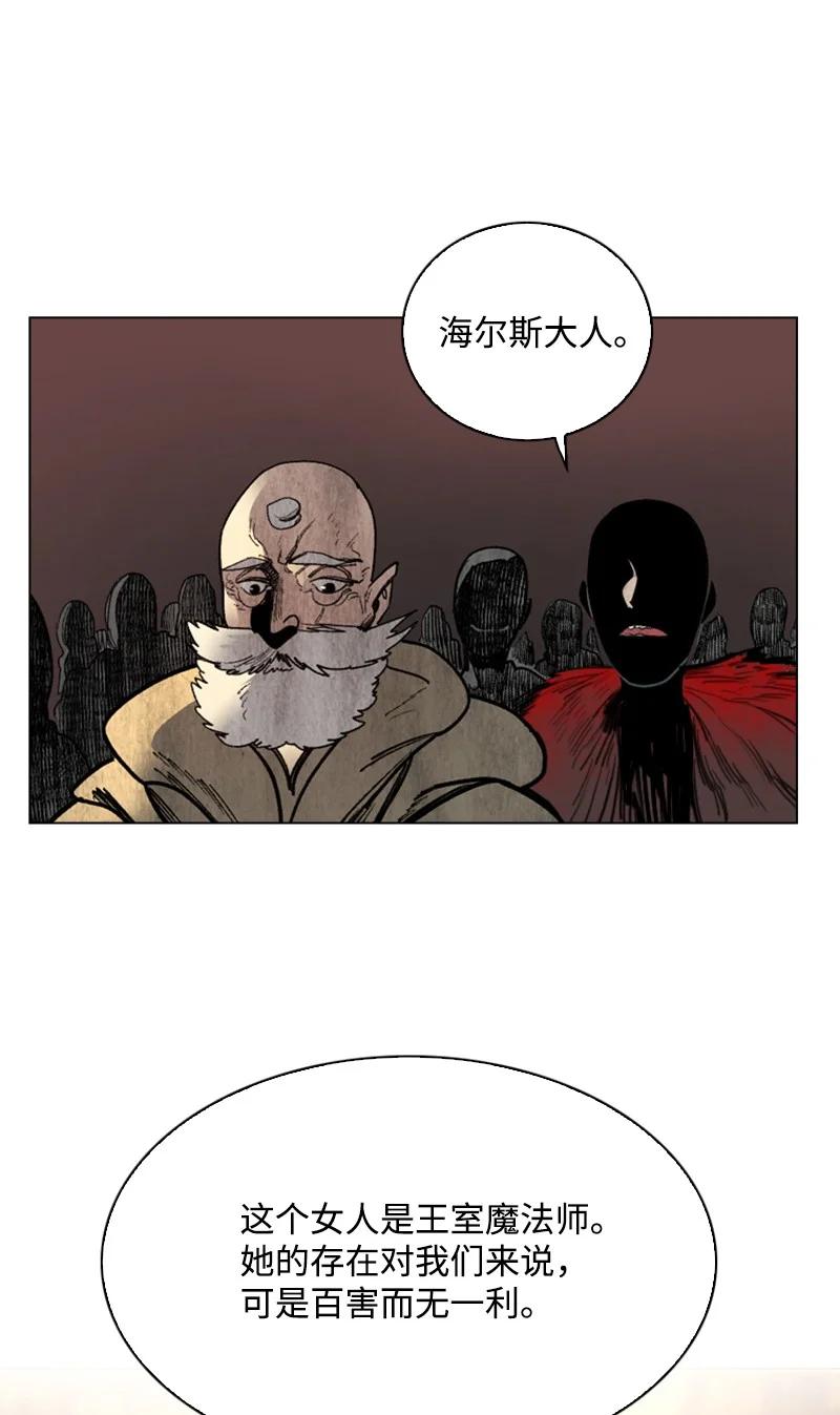 66 真面目10