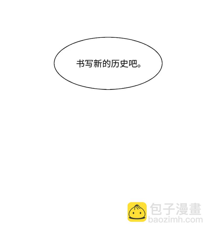 66 真面目123