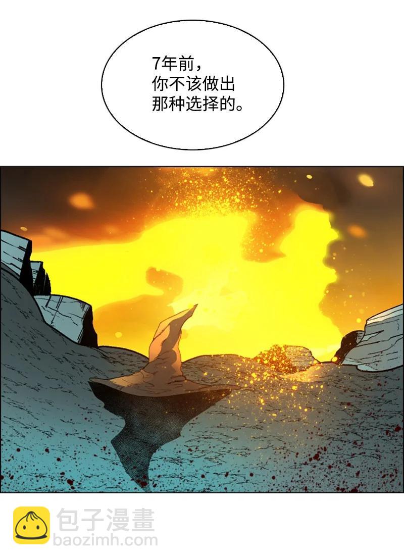 66 真面目27