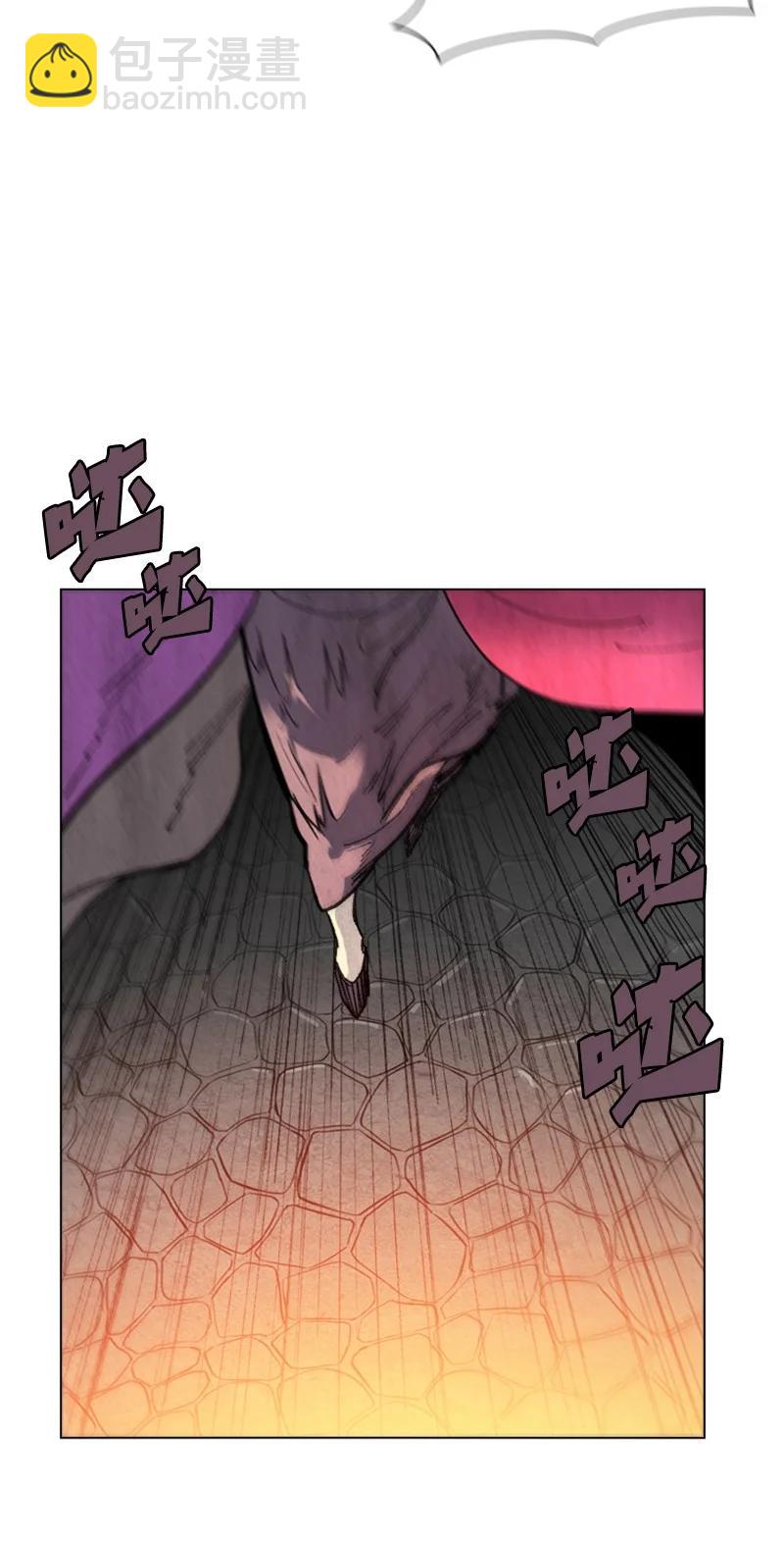 66 真面目3