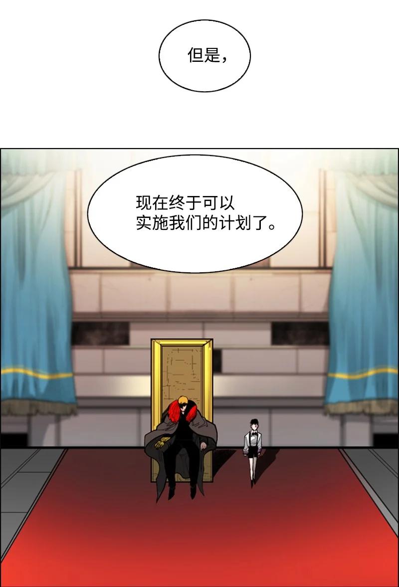 72 新王登基109