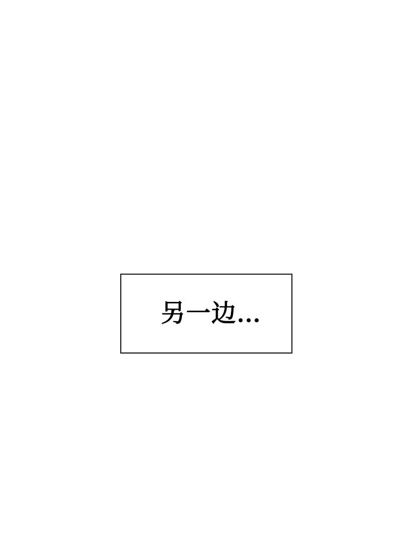 72 新王登基23