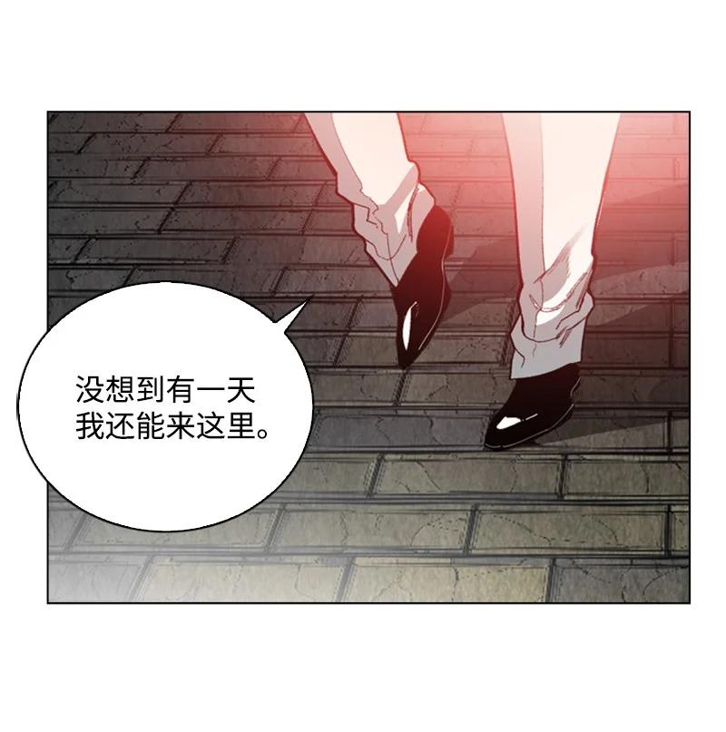 72 新王登基69