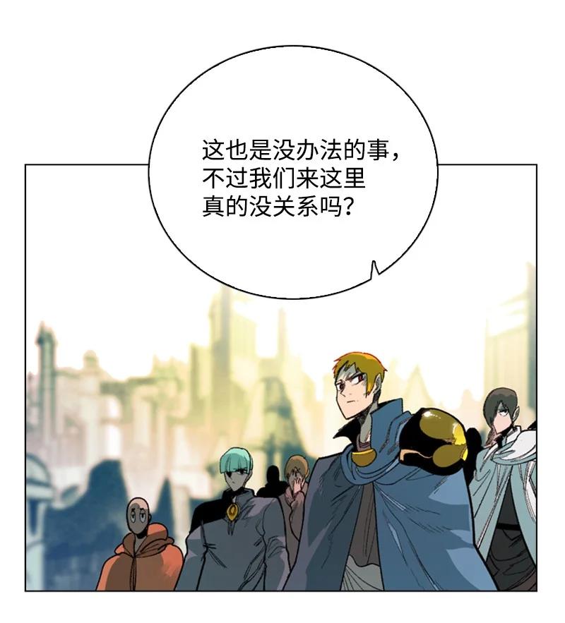 72 新王登基73