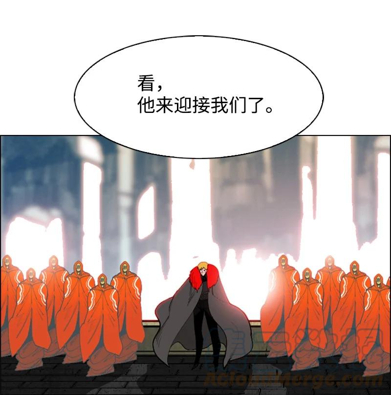 72 新王登基76