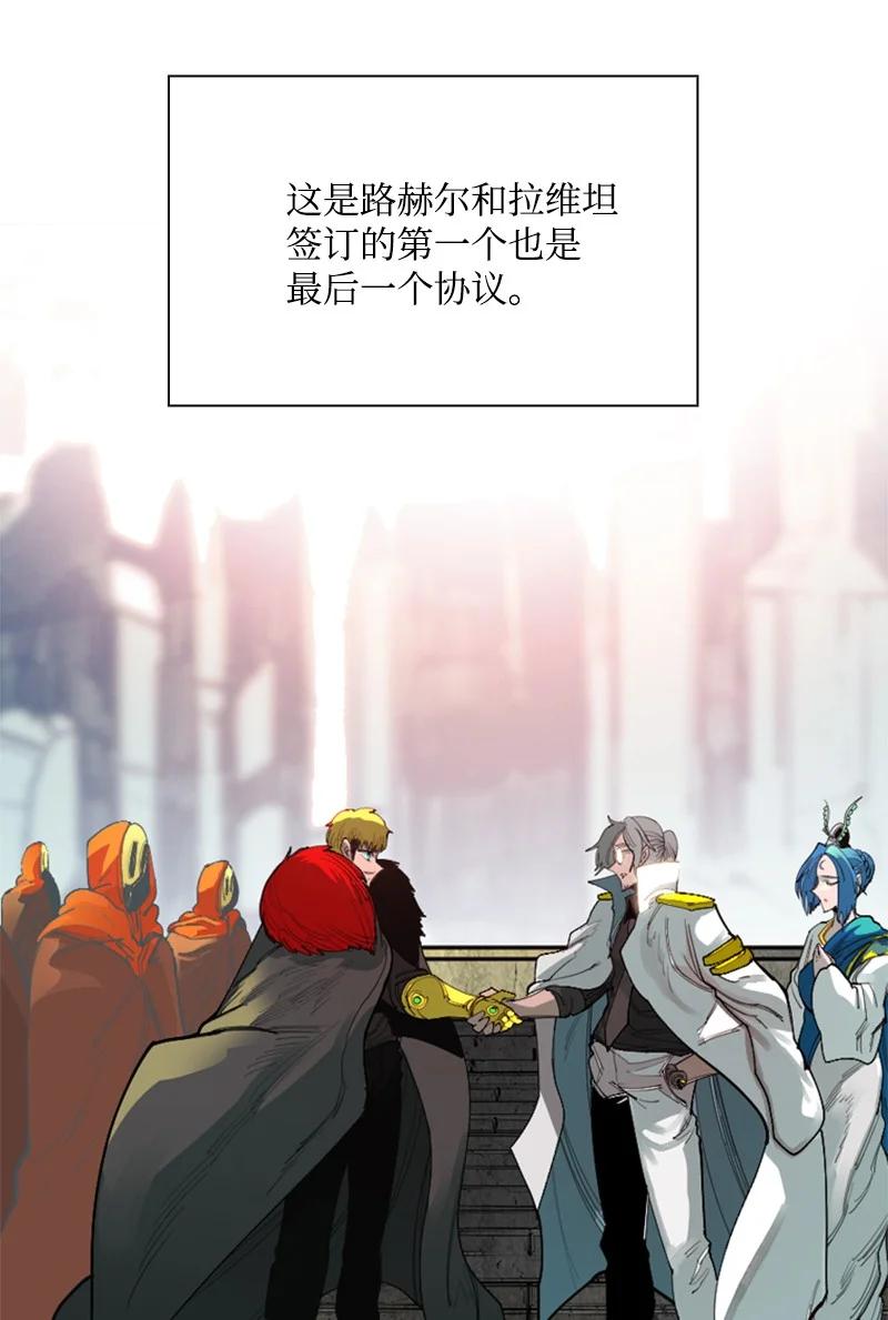 72 新王登基81