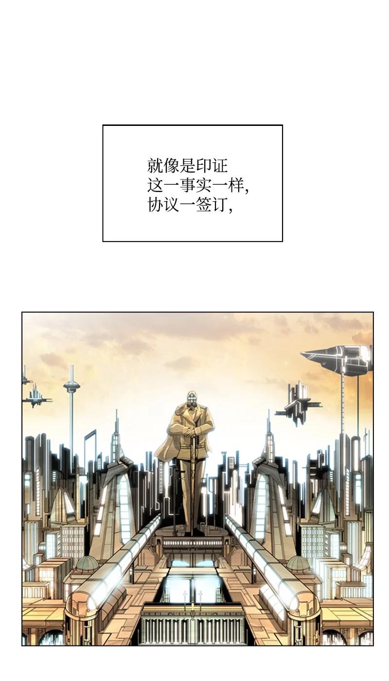 72 新王登基91