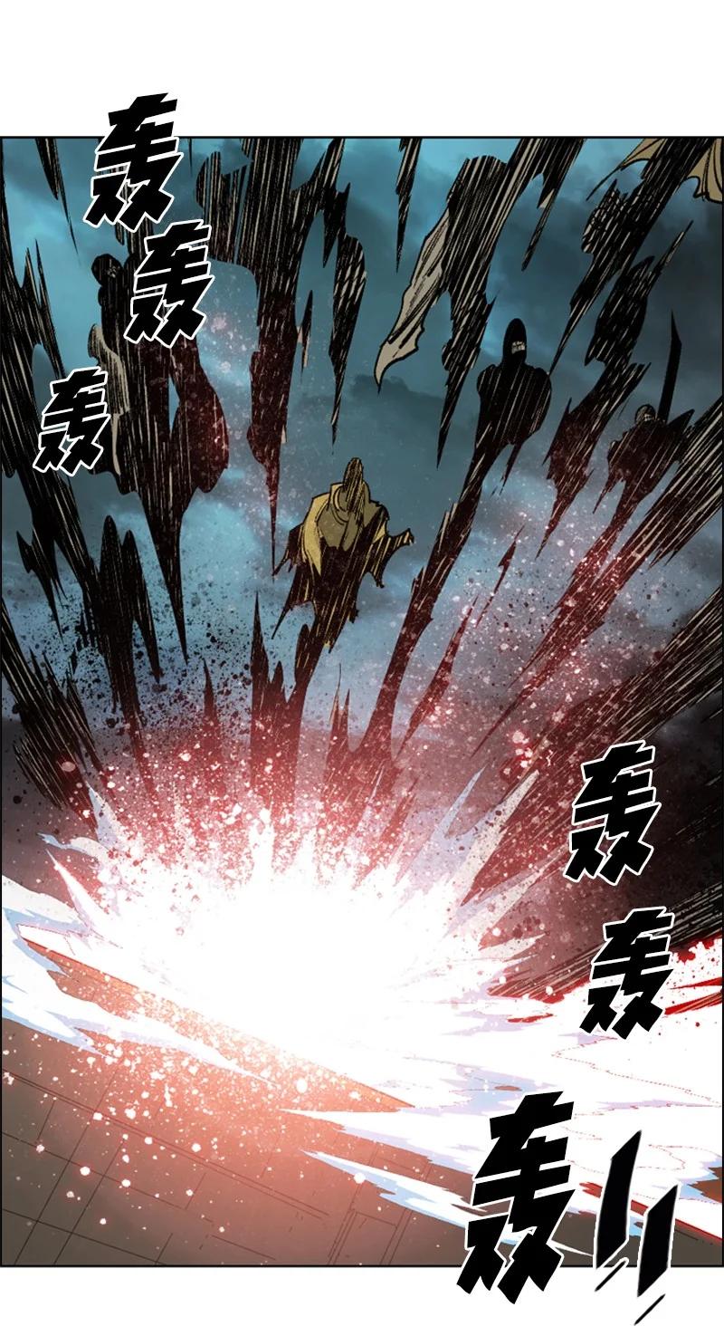 86 一人军团13