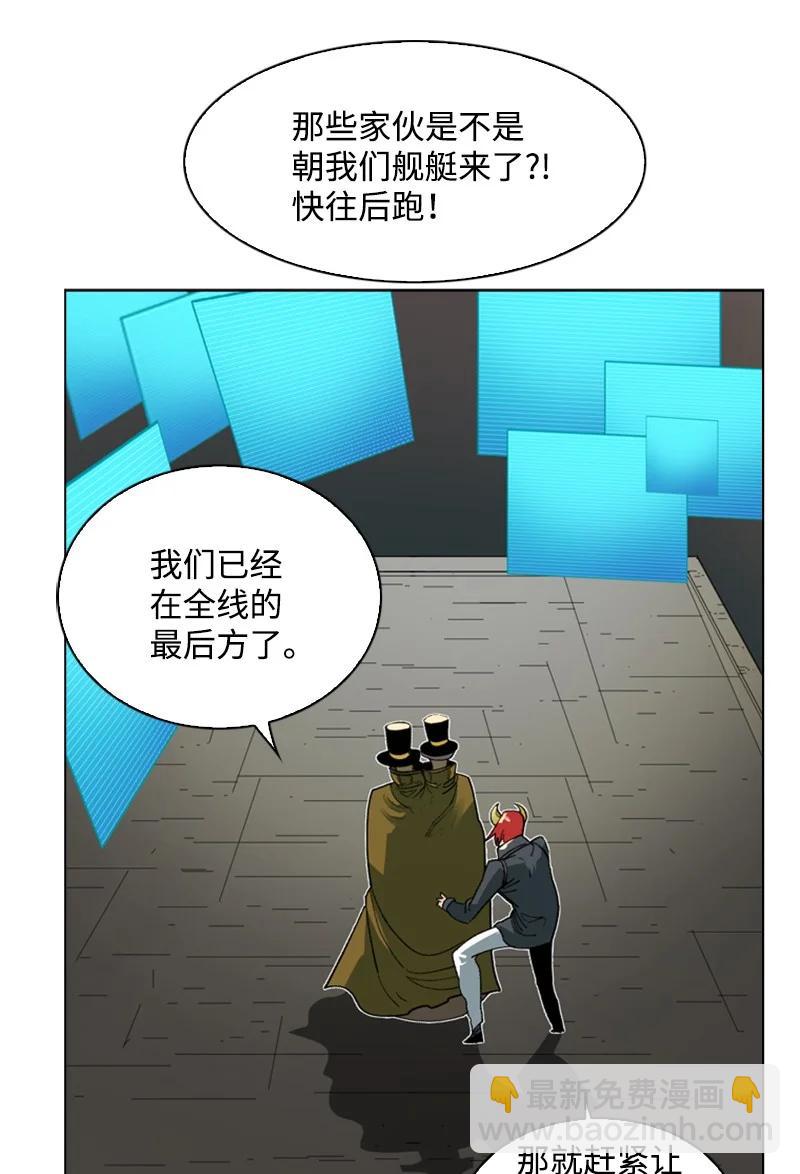 86 一人军团38