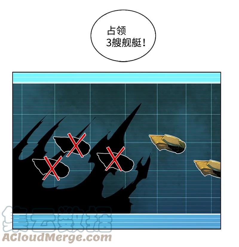 86 一人军团58