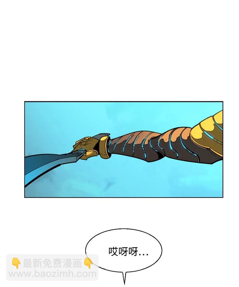 86 一人军团71