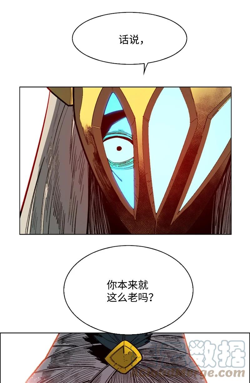 86 一人军团73