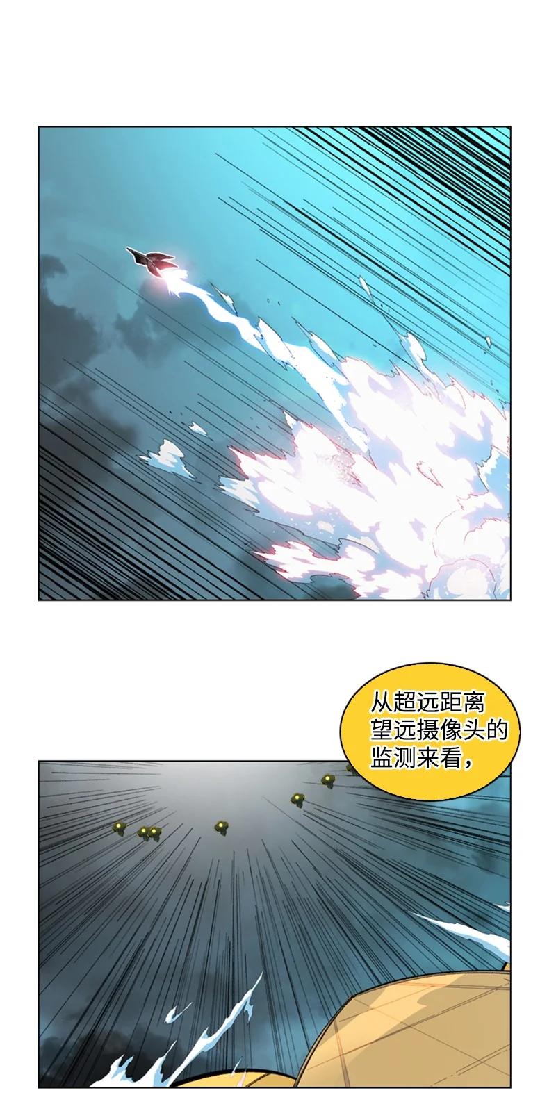 86 一人军团81