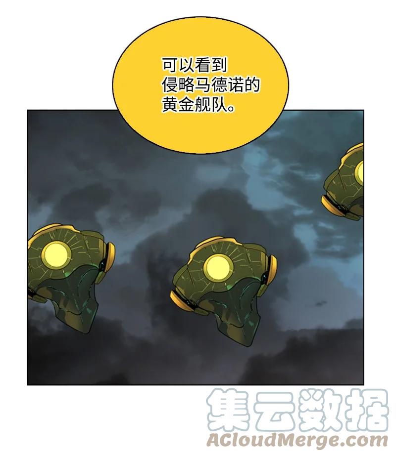 86 一人军团82
