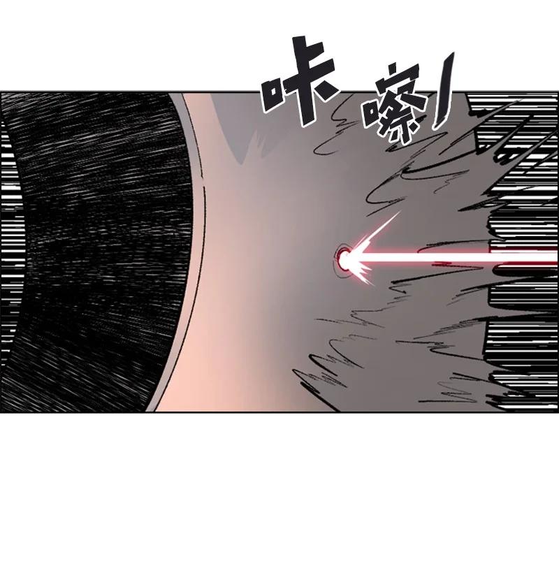 87 卑劣的手段59