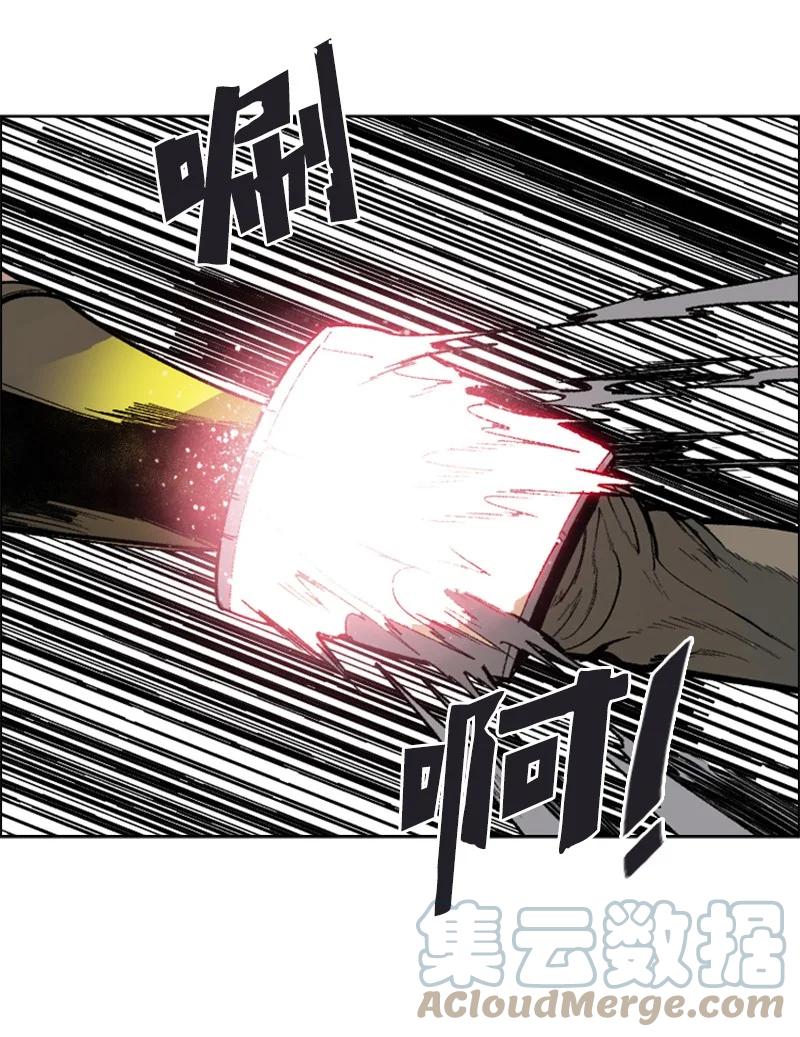 87 卑劣的手段60