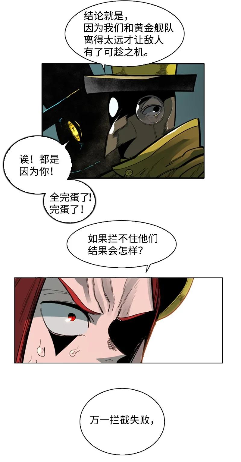 88 玩弄人心47