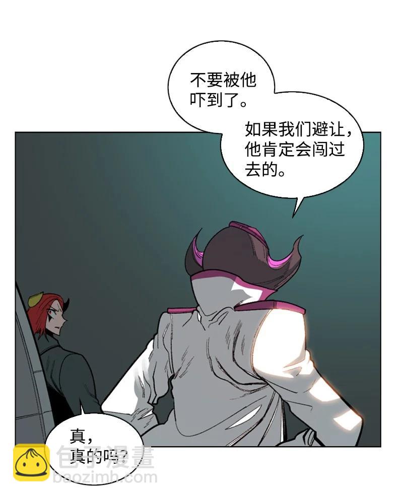 88 玩弄人心55
