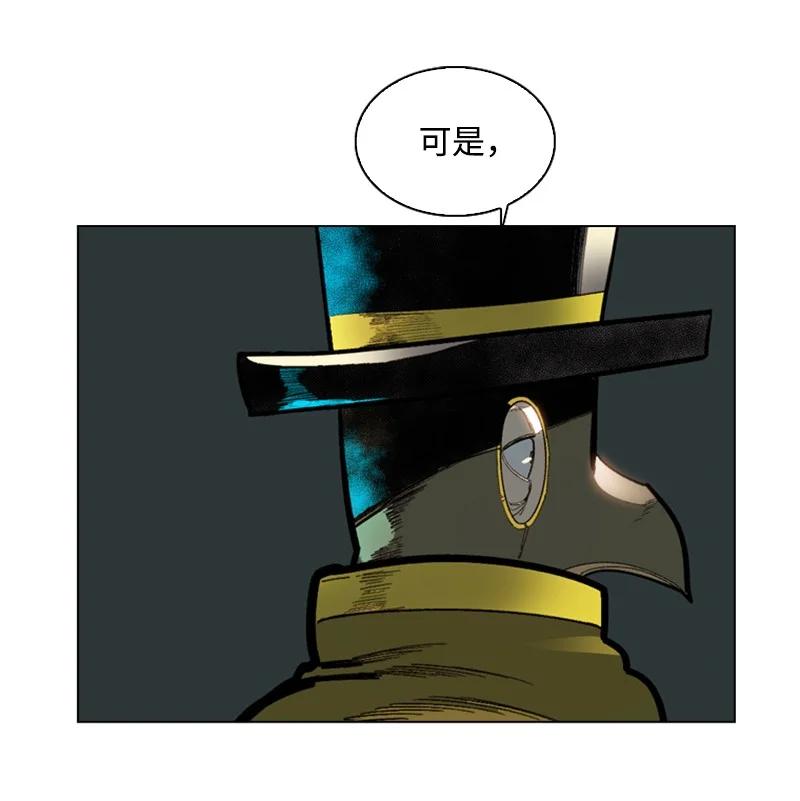 88 玩弄人心58