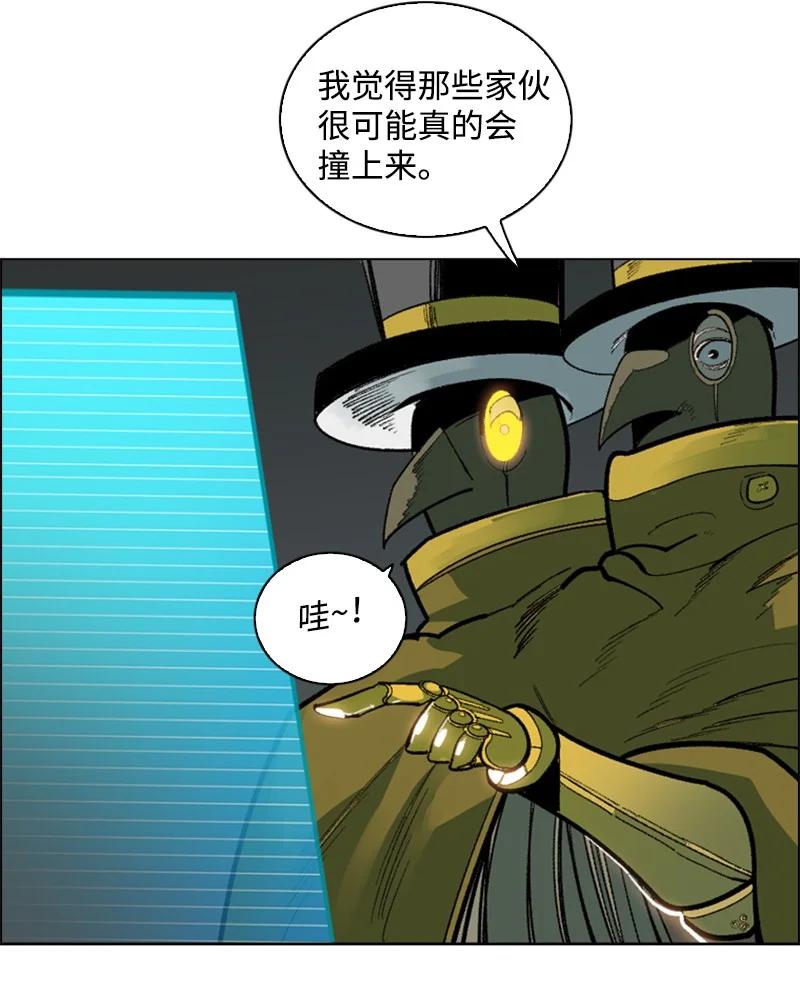 88 玩弄人心59