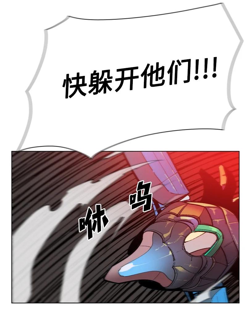 88 玩弄人心79