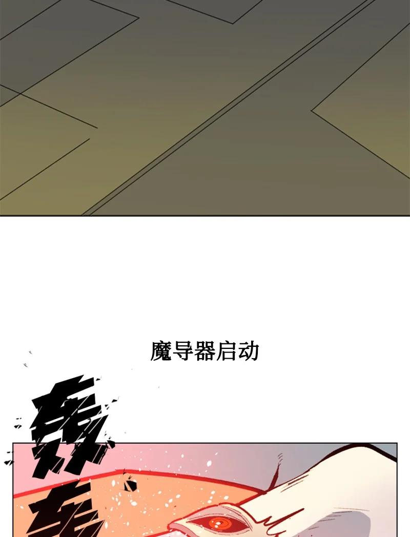 88 玩弄人心91
