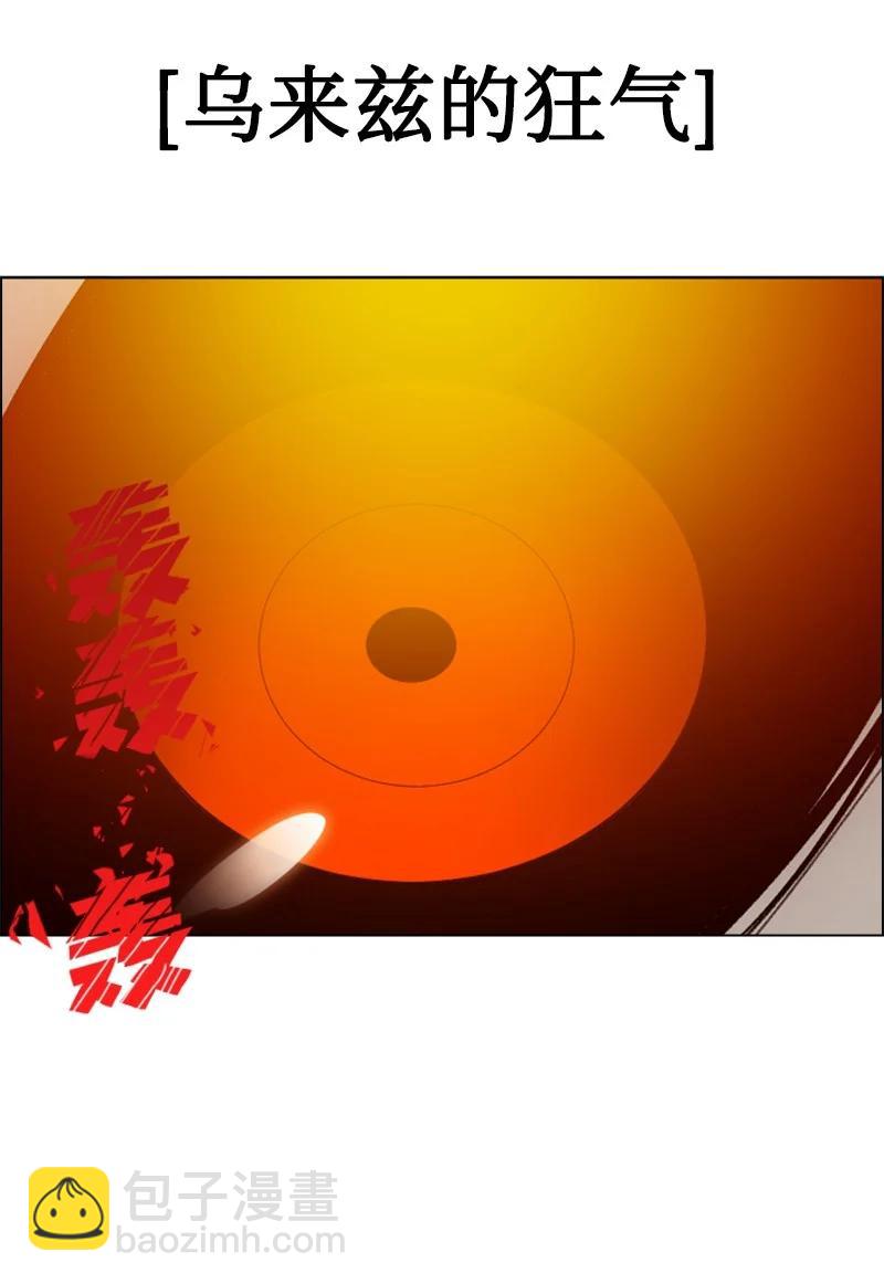88 玩弄人心93