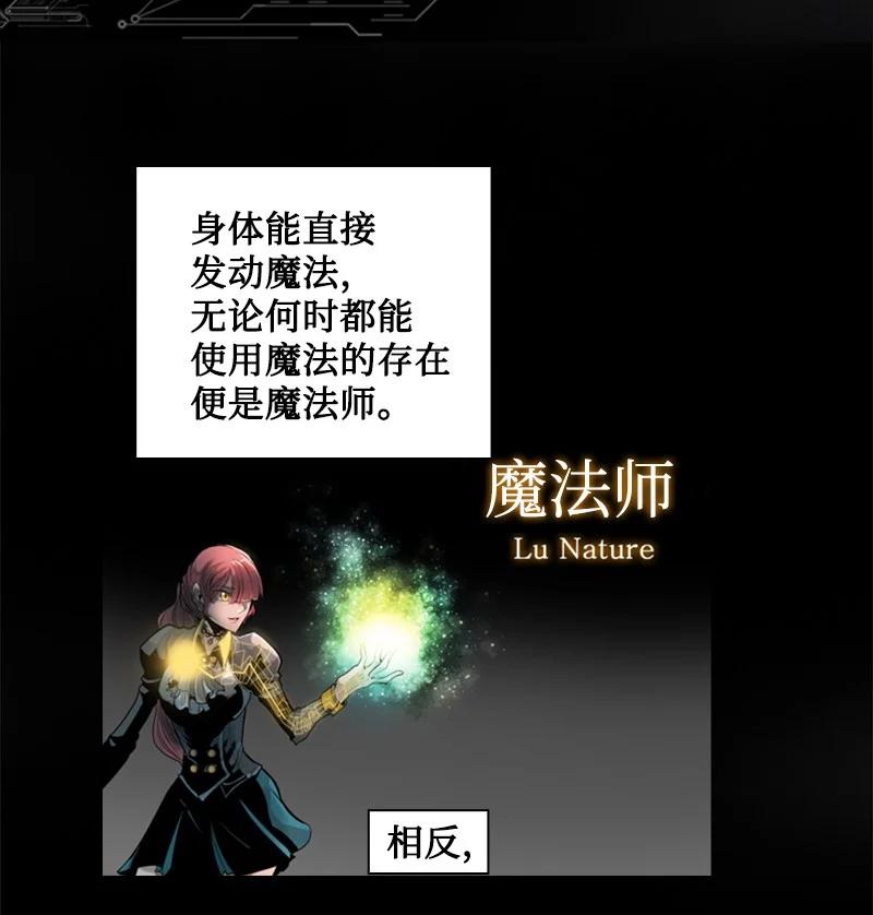 89 超脱时间者1