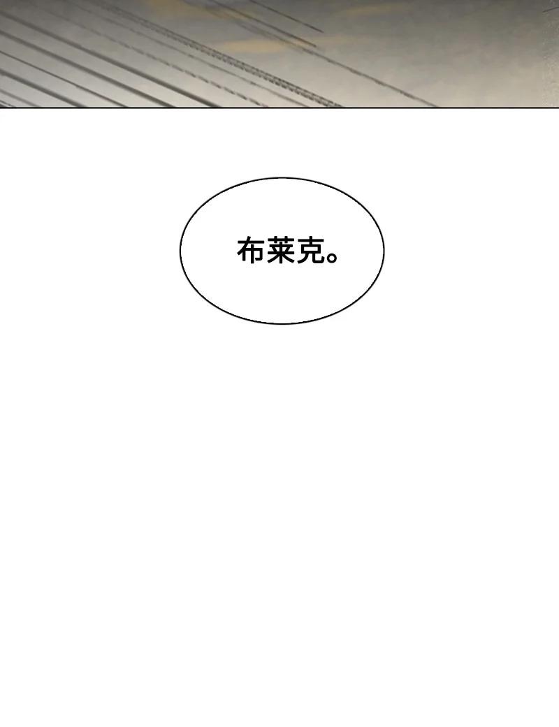 89 超脱时间者106