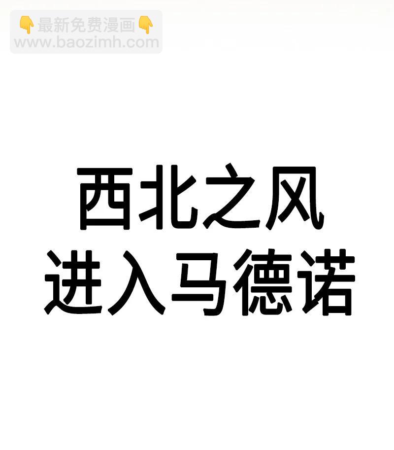 89 超脱时间者111