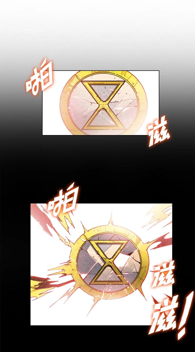 89 超脱时间者114