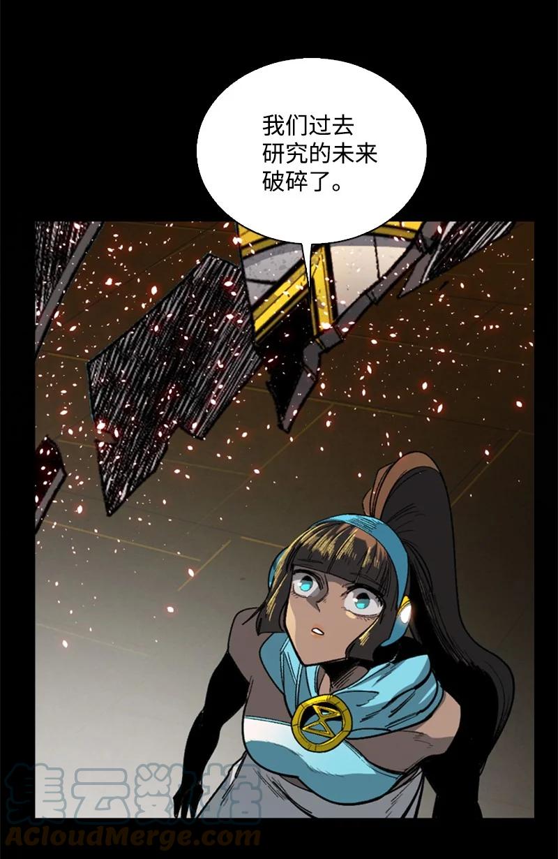 89 超脱时间者116