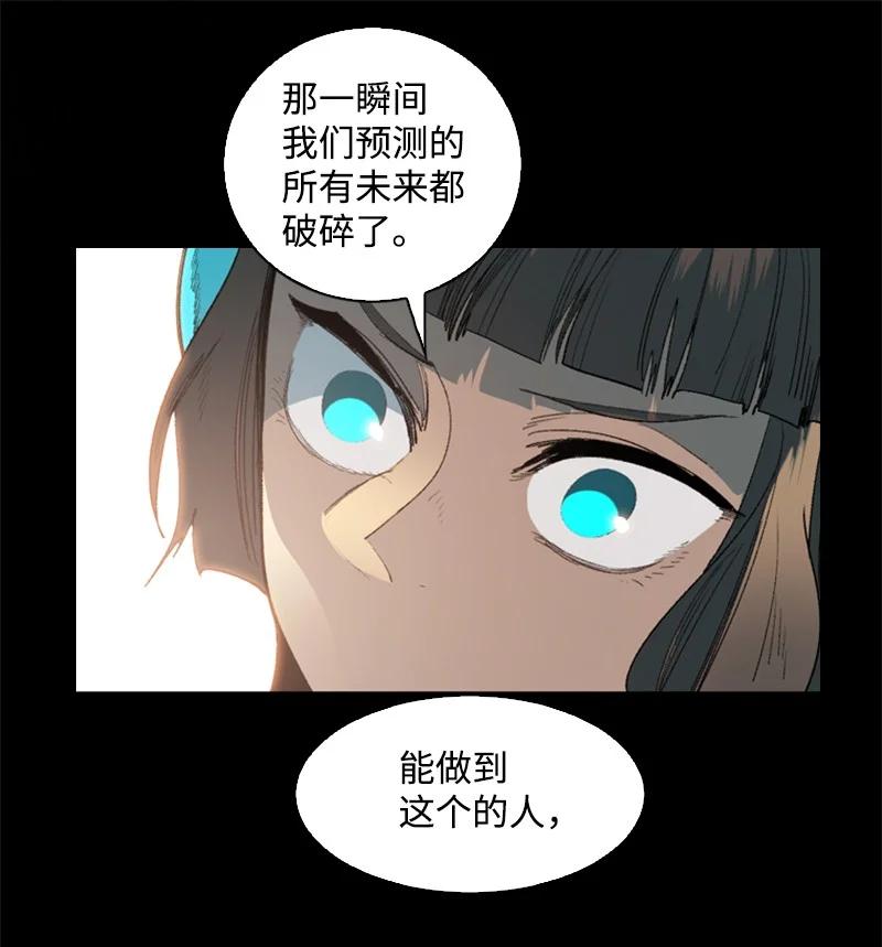 89 超脱时间者118