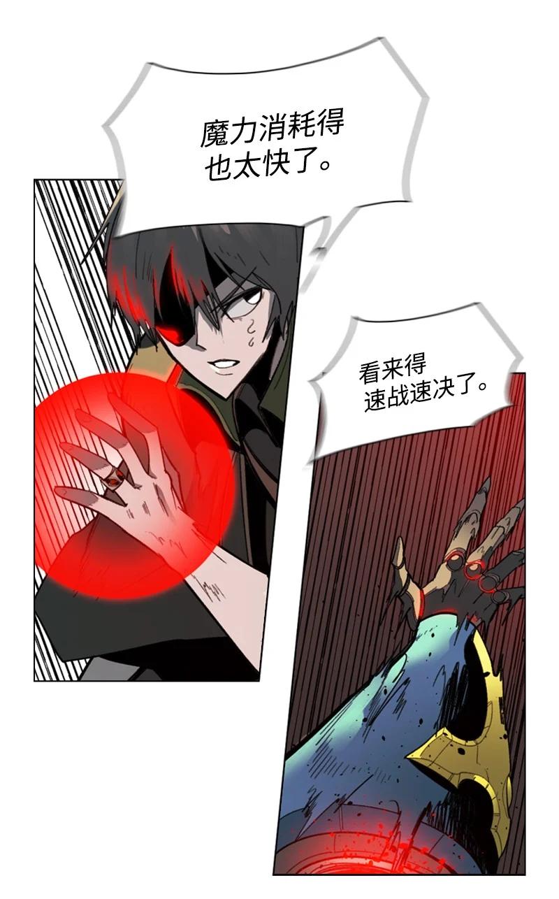 89 超脱时间者14