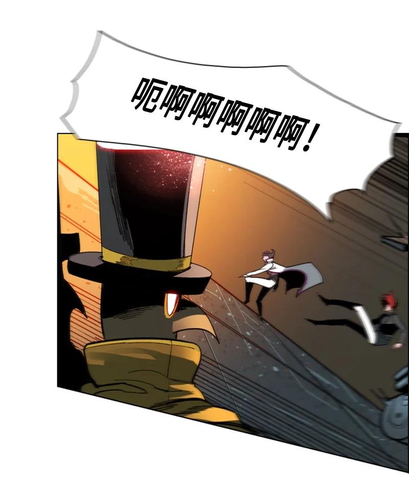 89 超脱时间者18