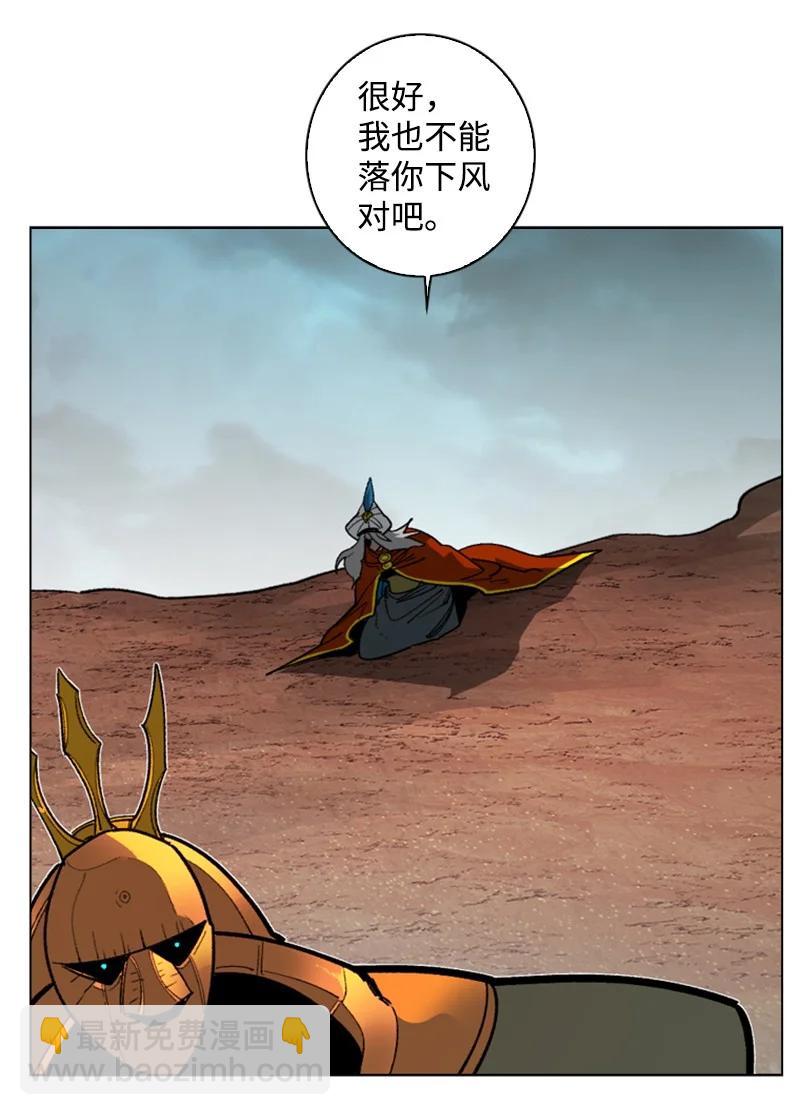 89 超脱时间者26