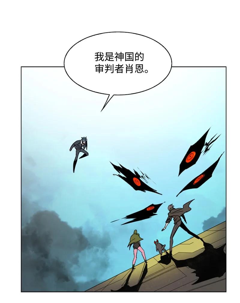 89 超脱时间者29
