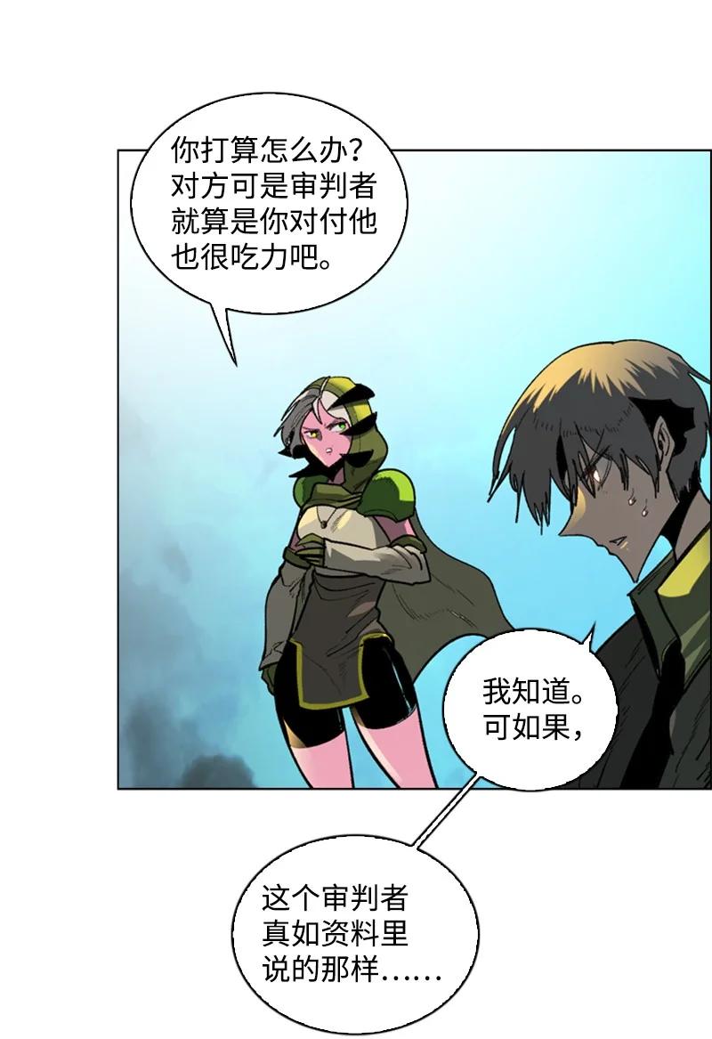 89 超脱时间者31