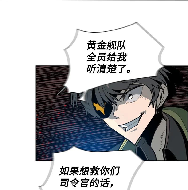 89 超脱时间者38