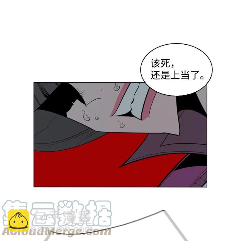 89 超脱时间者40