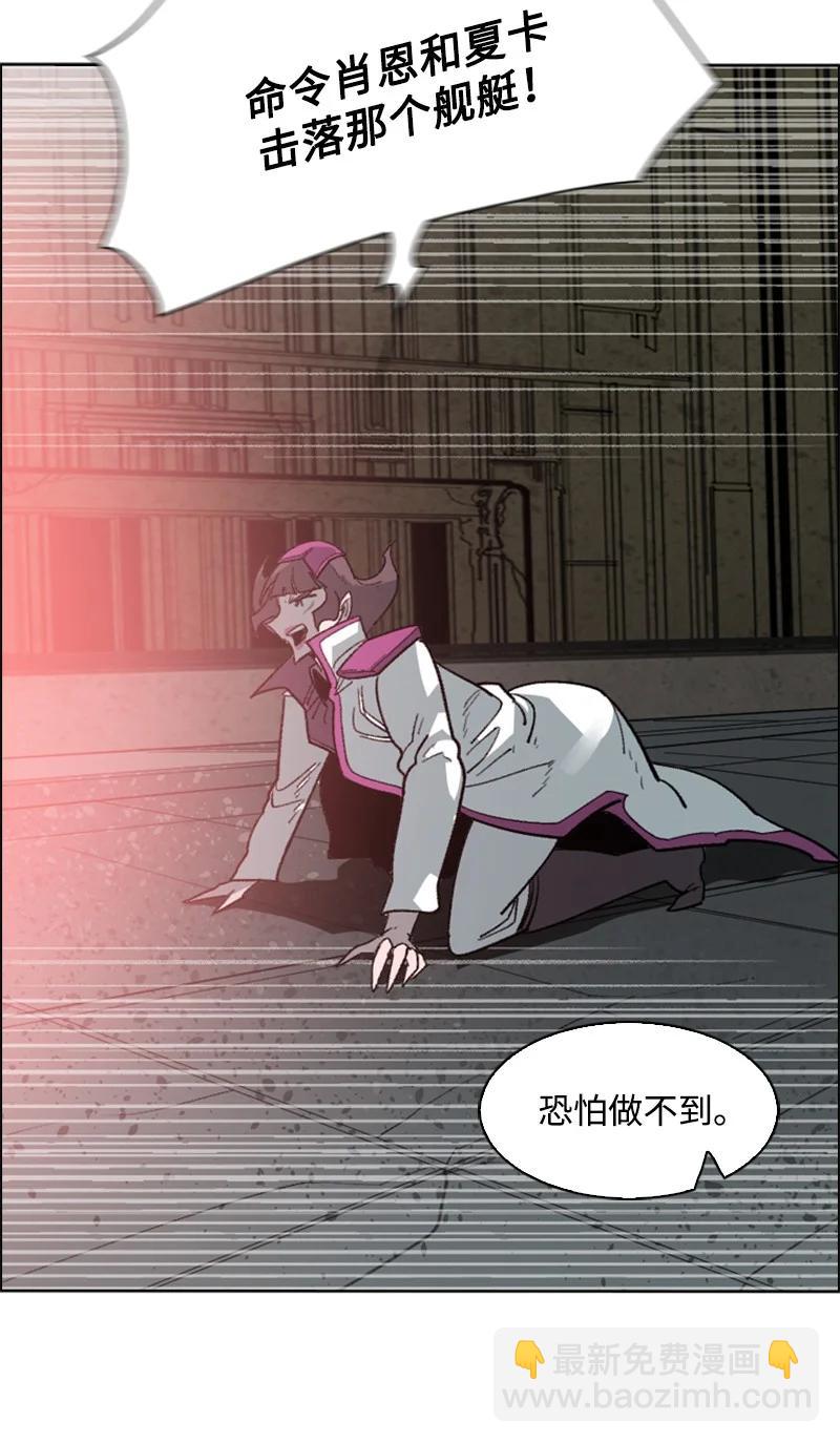 89 超脱时间者41