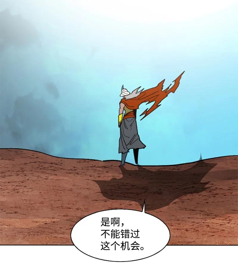 89 超脱时间者50