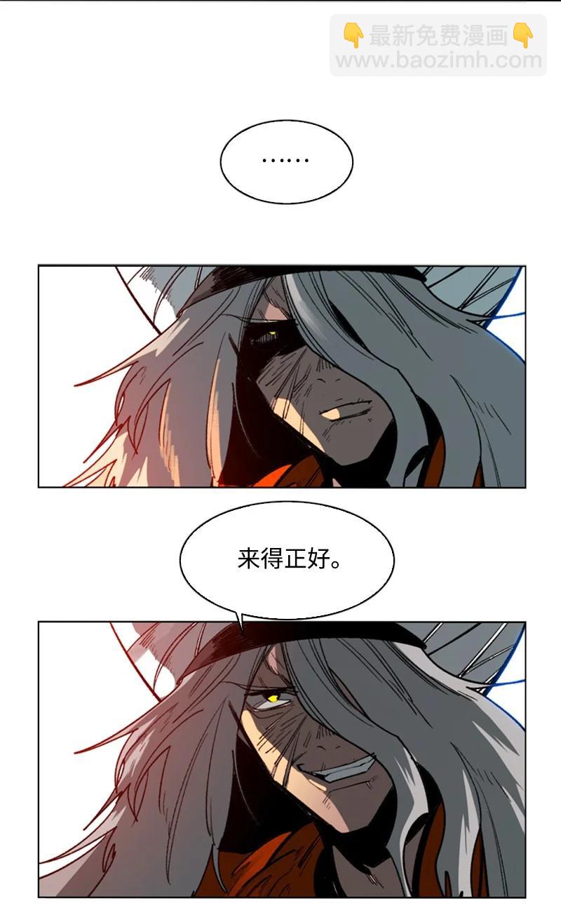 89 超脱时间者54