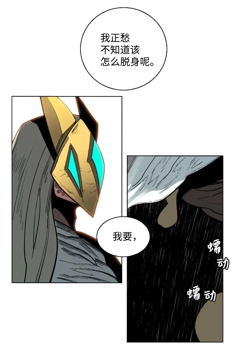 89 超脱时间者55