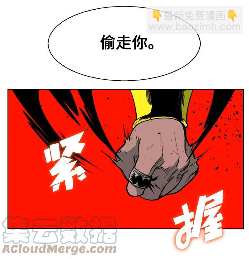 89 超脱时间者56