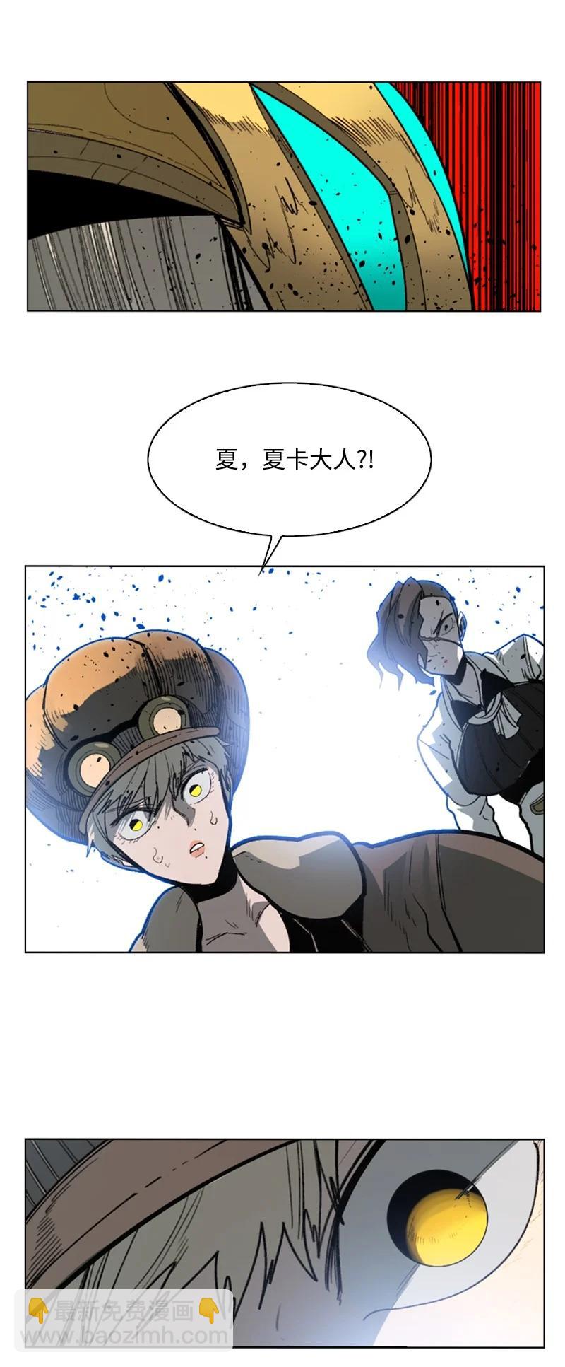 89 超脱时间者58