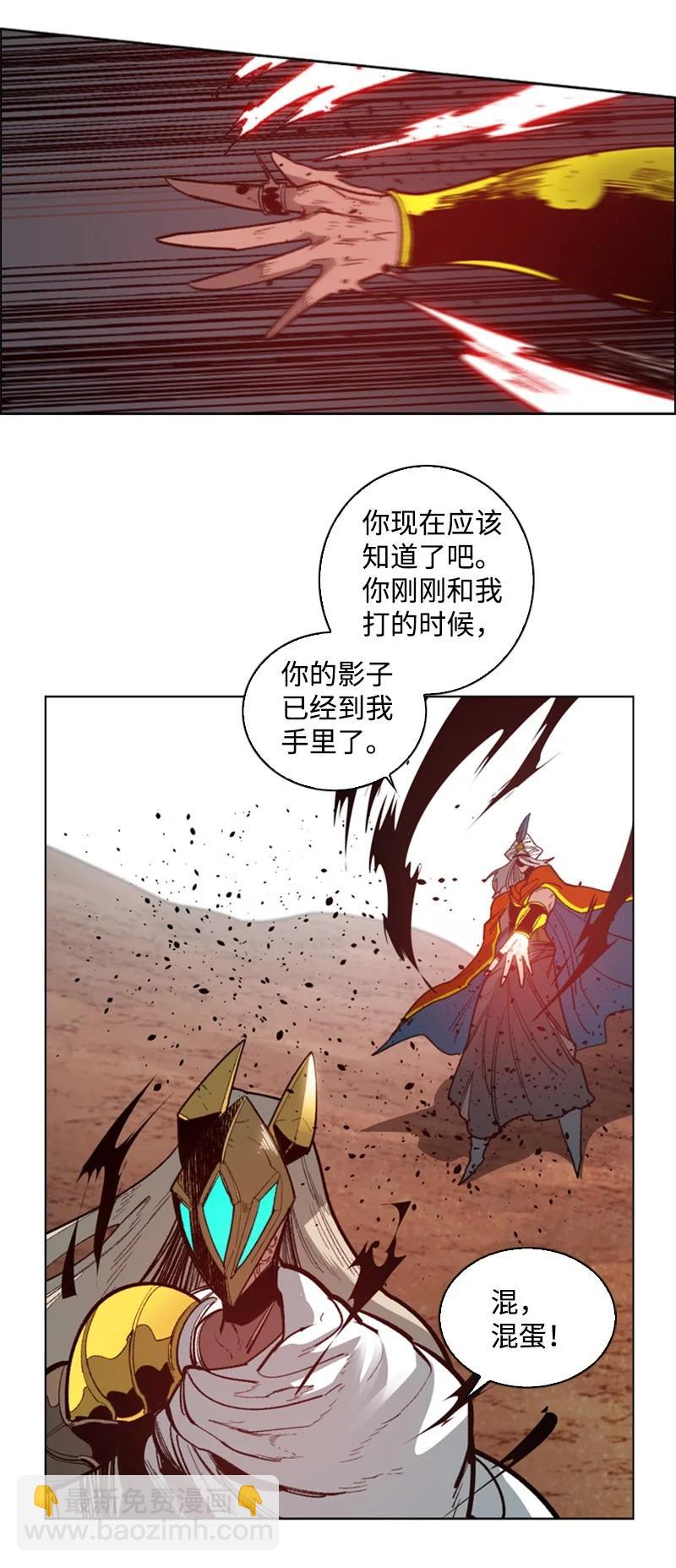89 超脱时间者61