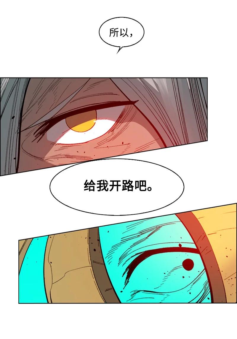 89 超脱时间者62