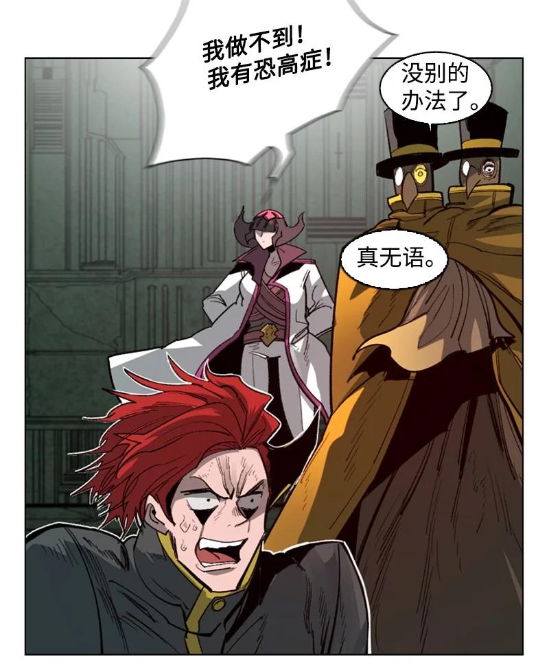 89 超脱时间者69