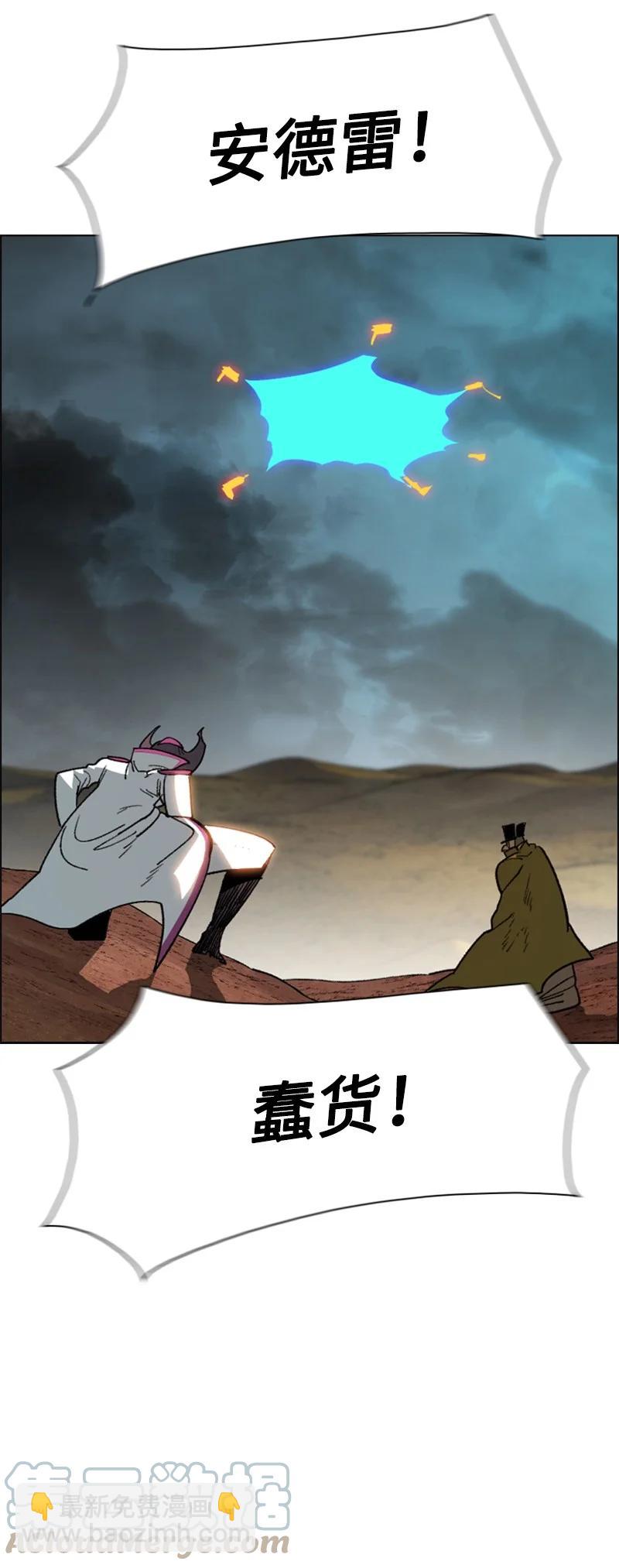 89 超脱时间者80